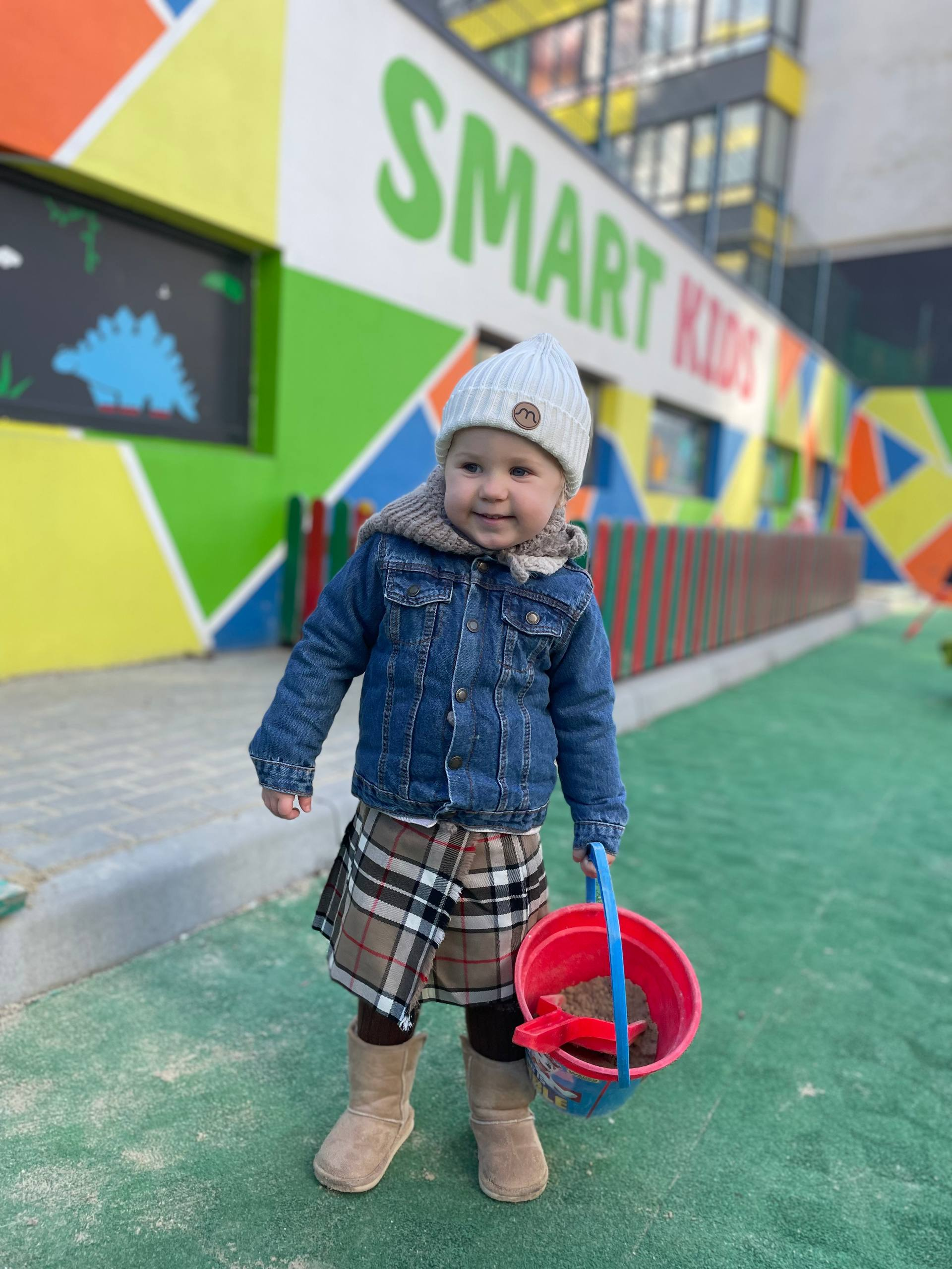 Життя Smart Kids